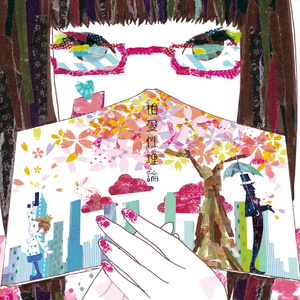 汗爆乳風間ゆみ无码原创区
