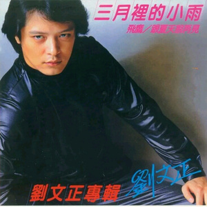 汗爆乳風間ゆみ无码原创区
