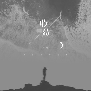 汗爆乳風間ゆみ无码原创区
