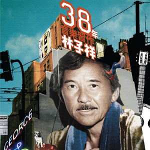 汗爆乳風間ゆみ无码原创区
