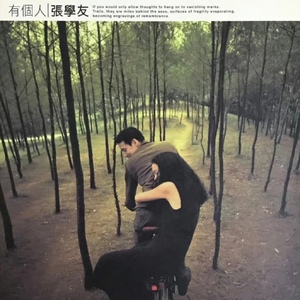 汗爆乳風間ゆみ无码原创区
