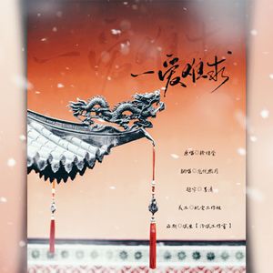 汗爆乳風間ゆみ无码原创区
