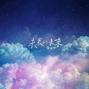 汗爆乳風間ゆみ无码原创区
