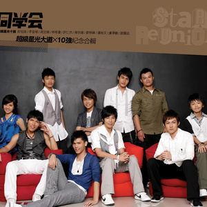 汗爆乳風間ゆみ无码原创区
