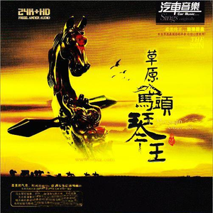 汗爆乳風間ゆみ无码原创区
