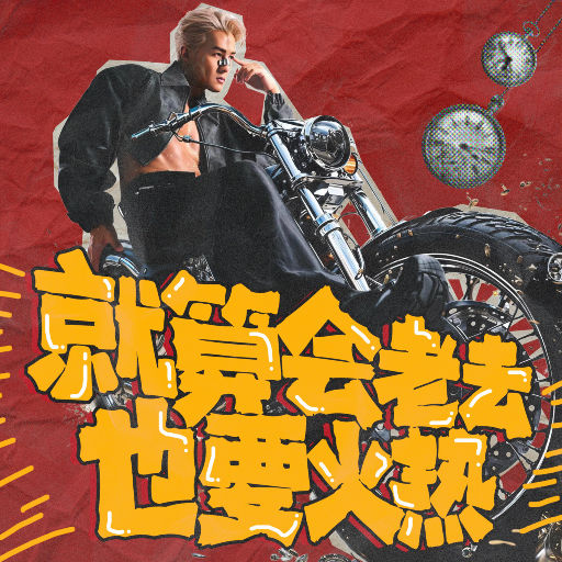 汗爆乳風間ゆみ无码原创区
