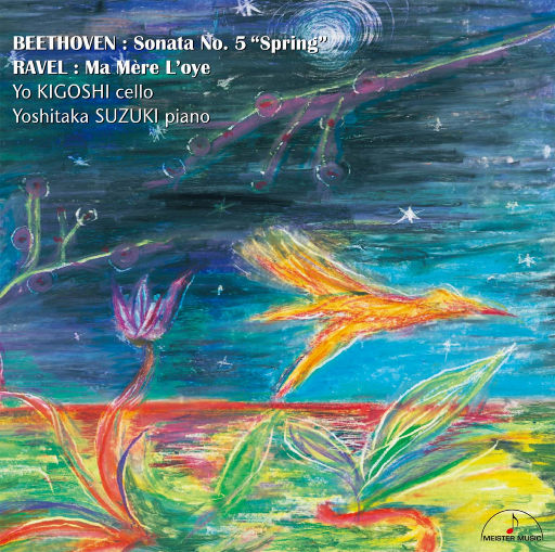 汗爆乳風間ゆみ无码原创区
